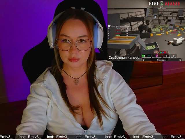 Emili1- live webcam show