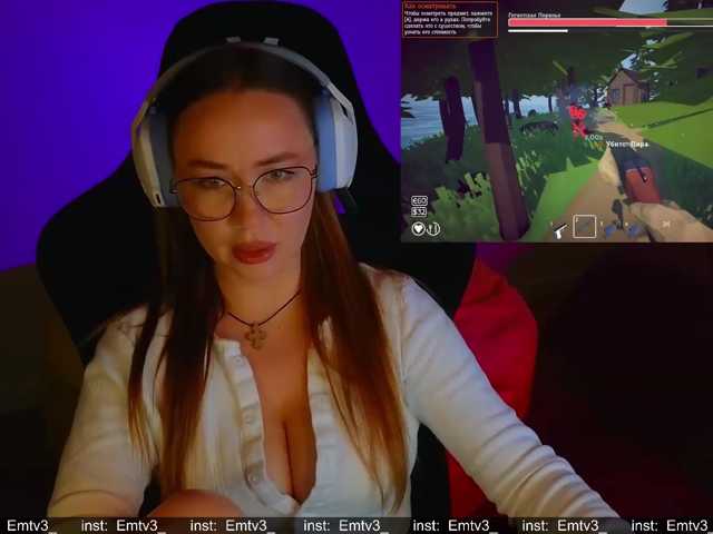 Emili1- live cam preview