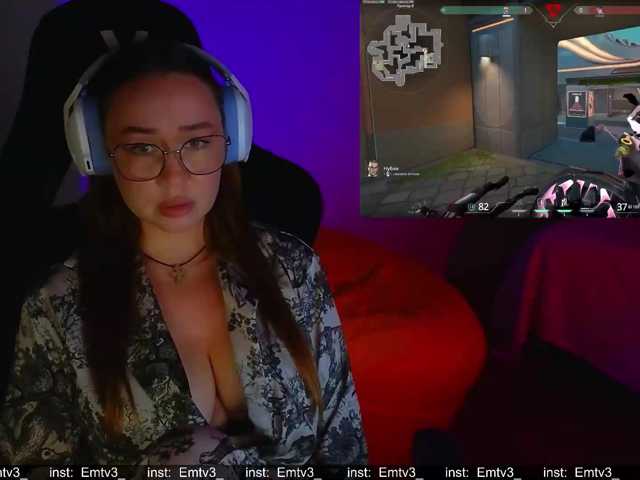 Emili1- live cam preview