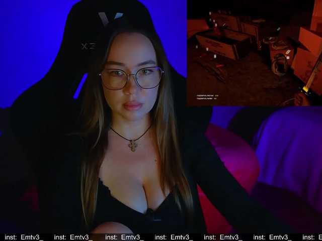 Emili1- live cam preview