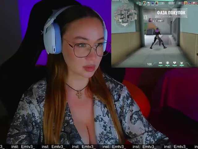 Emili1-, en vivo ahora en BongaCams