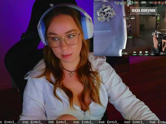 Emili1- live cam on BongaCams
