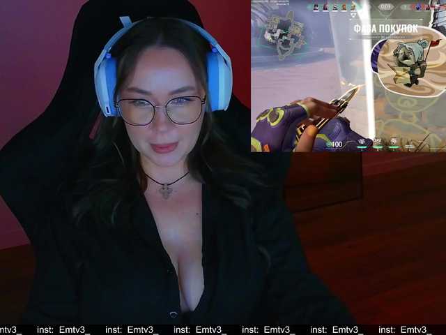 Emili1- live webcam show