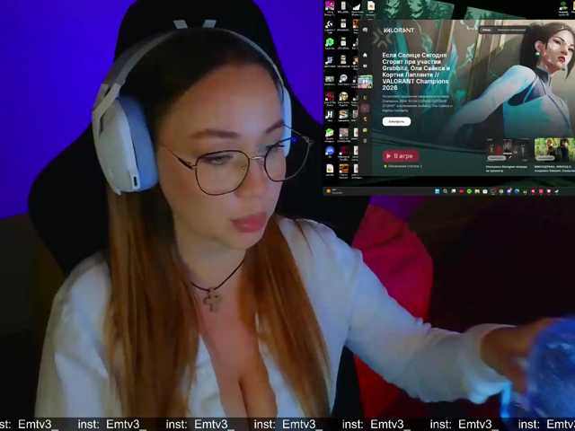 Emili1-