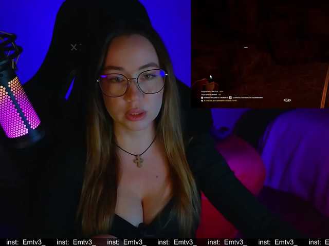 Emili1- live cam preview