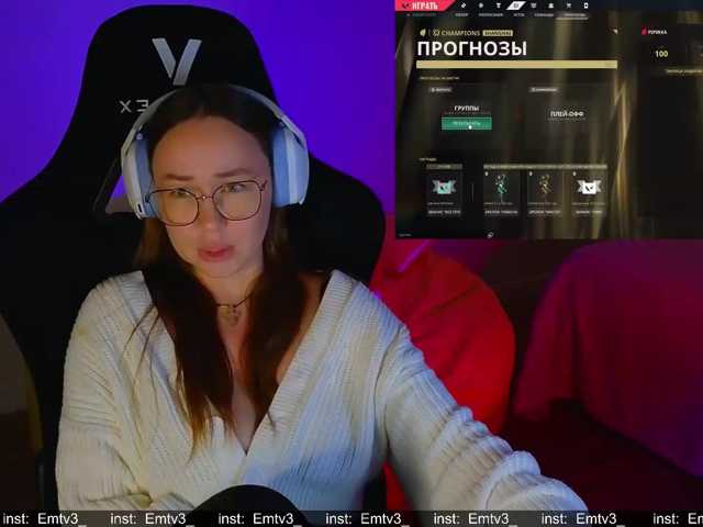 Emili1- live cam preview