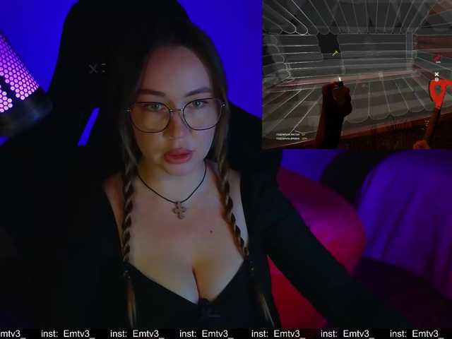 Emili1- live cam preview