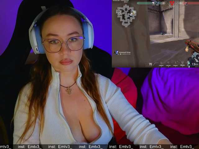 Emili1- live cam preview