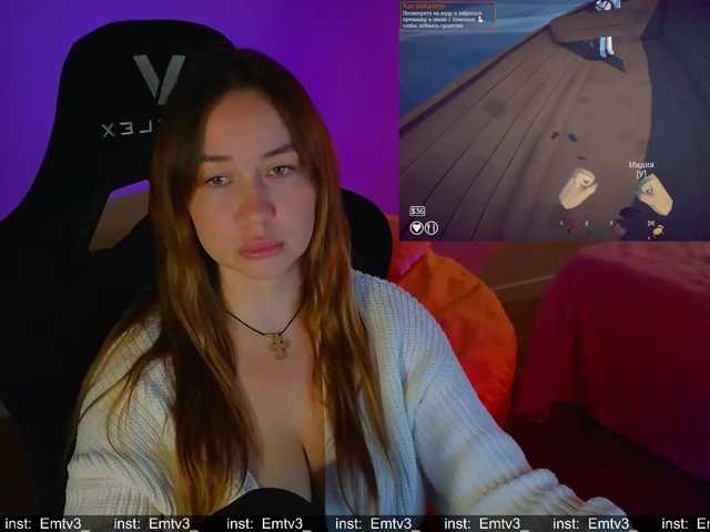 Emili1- live cam preview