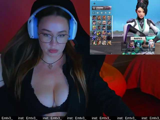 Emili1- live cam on BongaCams