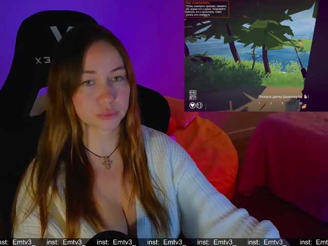 Emili1- live cam preview
