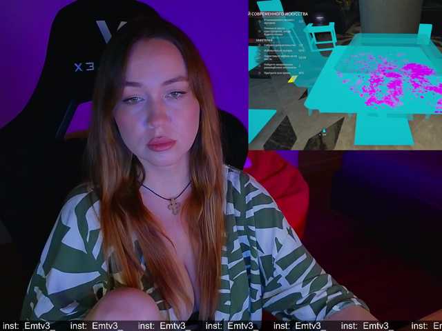 Emili1- live cam on BongaCams