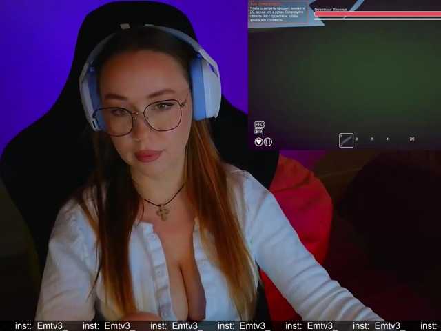 Emili1- live cam preview