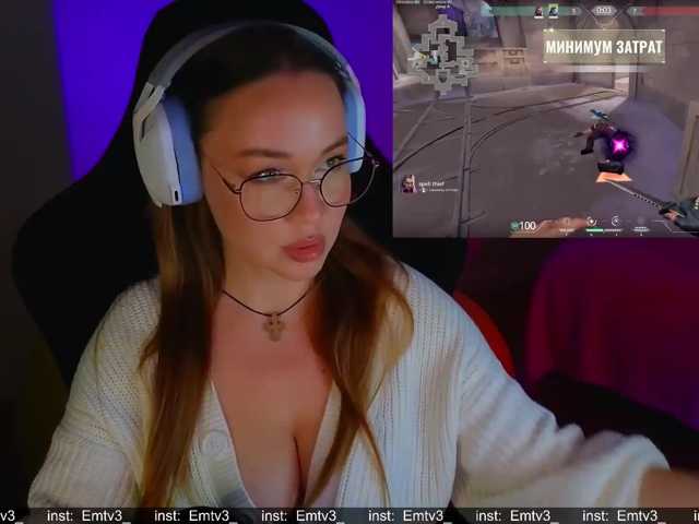 Emili1- live cam preview