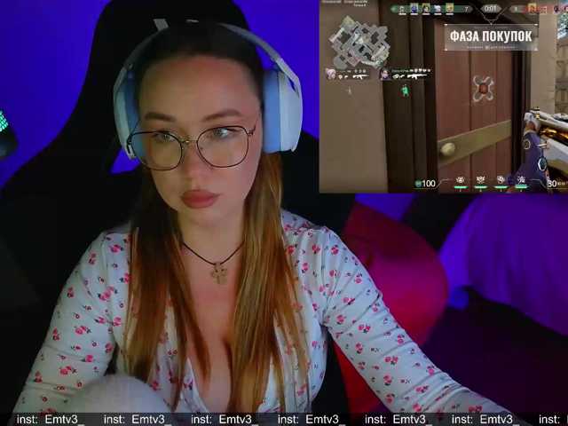 Emili1-