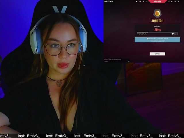 Emili1- live cam on BongaCams