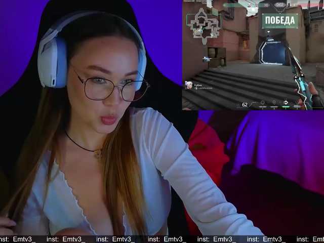 Emili1- live cam on BongaCams