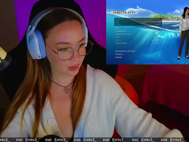 Emili1- live cam preview