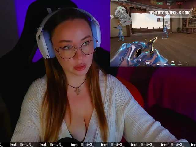 Emili1- live cam preview