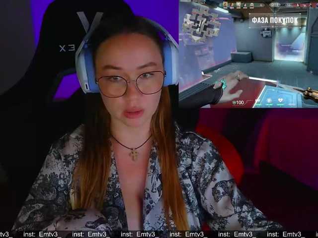Emili1- live cam preview