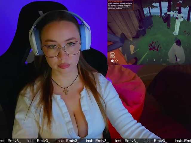 Emili1- live cam preview