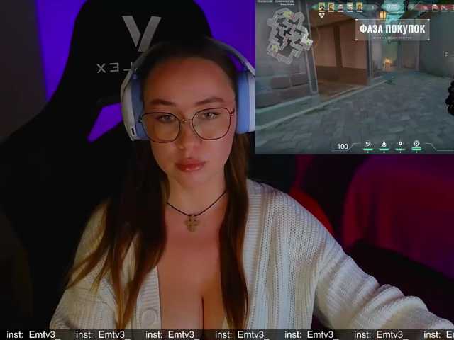 Emili1- live cam preview