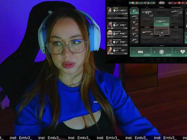 emili1- online