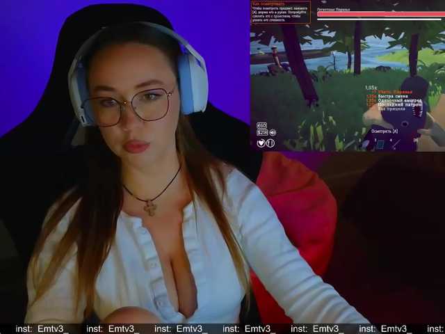 Emili1- live cam preview