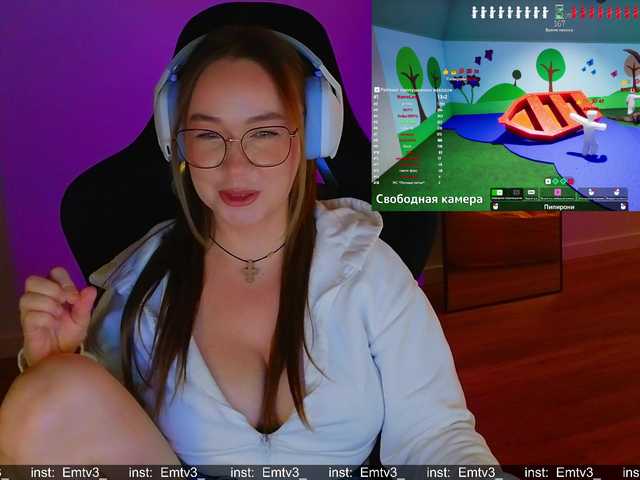 Emili1- live cam on BongaCams