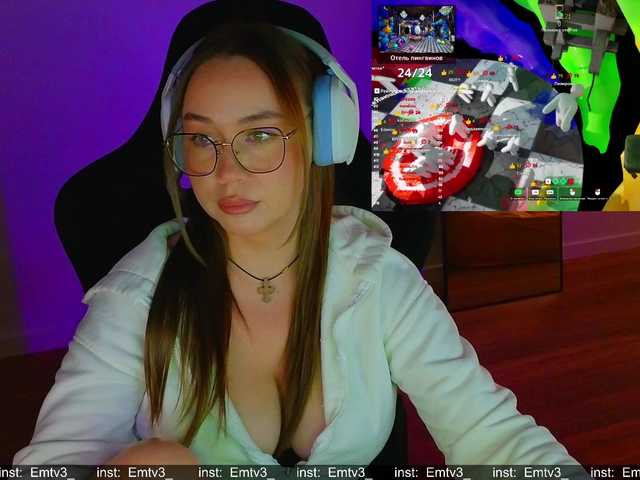 Emili1-