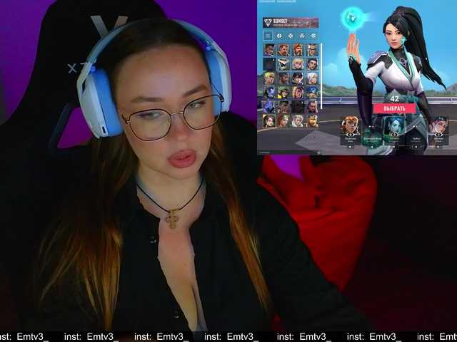 Emili1- live cam preview