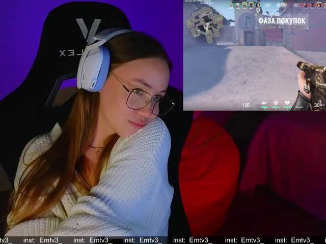 Emili1- live cam preview