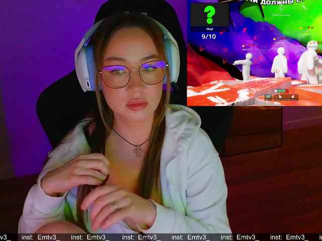Emili1- webcam