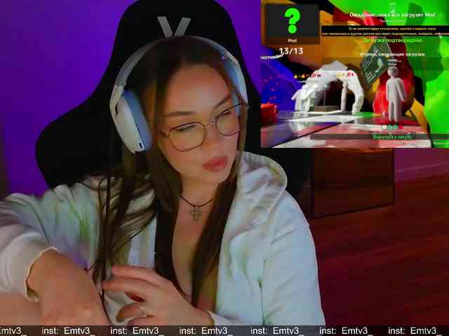 Emili1- webcam