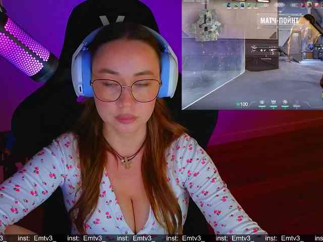 Emili1- webcam