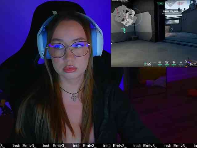 Emili1- webcam