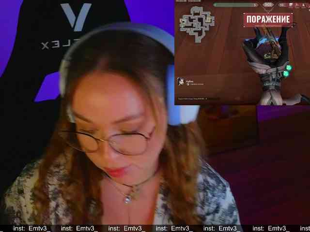 Emili1- webcam
