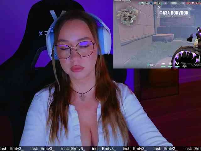 Emili1- Emili1-
