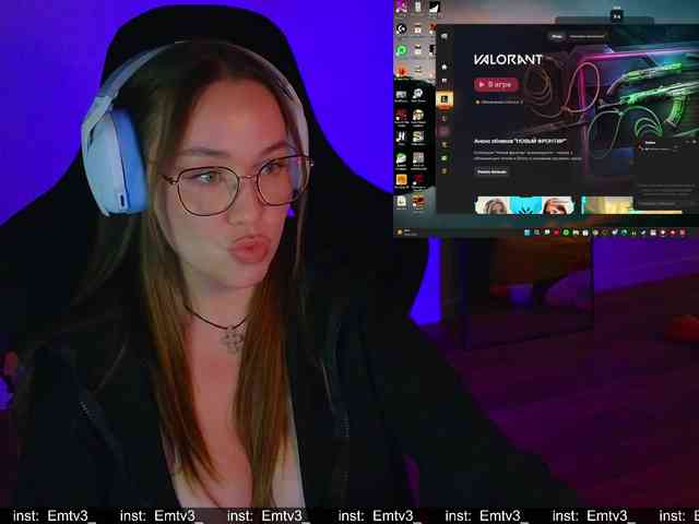 Emili1- webcam