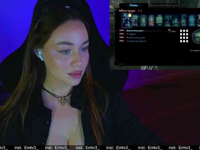 Emili1- Emili1-