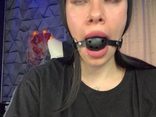 deva_maria