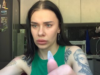 deva_maria
