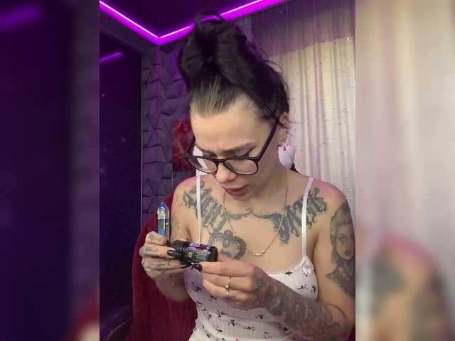 go to chat with deva_maria