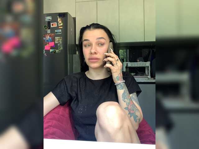Preview of deva_maria