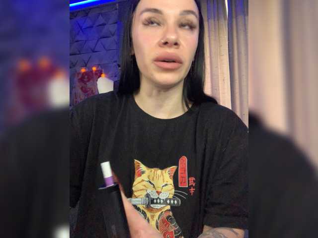 deva_maria