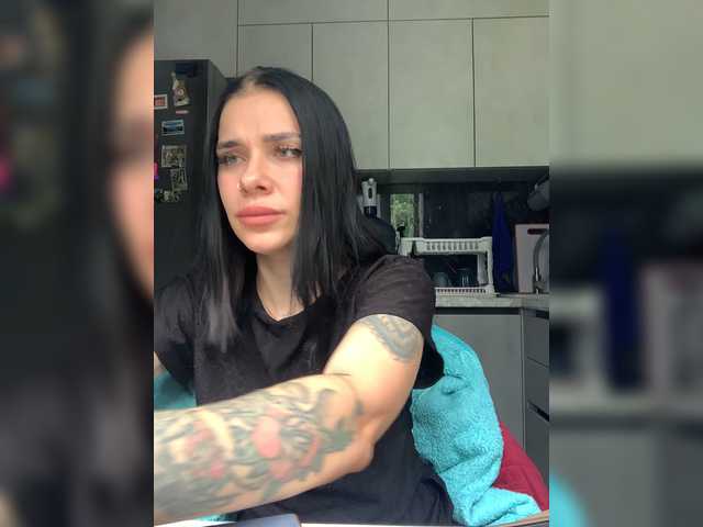 go to chat with deva_maria