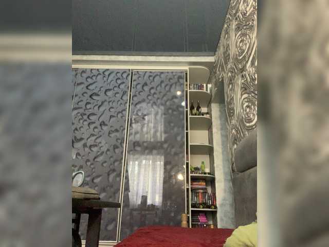 maidencrystal live show