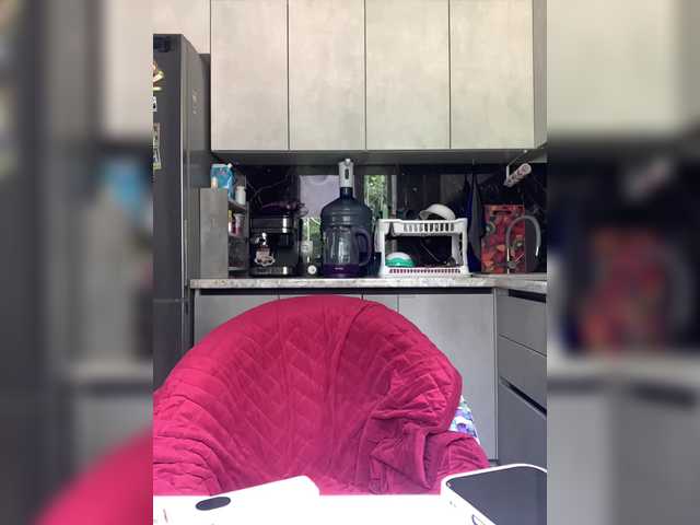 go to chat with deva_maria