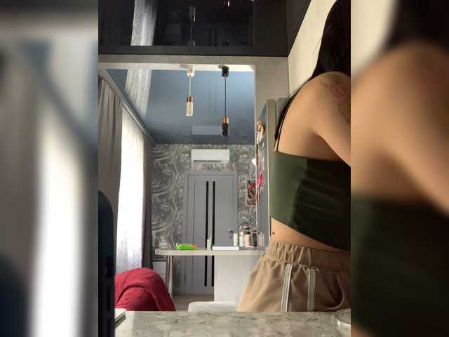 go to chat with deva_maria