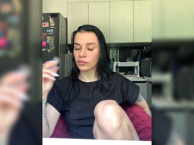 Preview of deva_maria